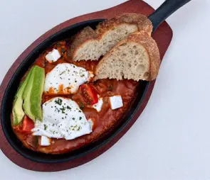 baked shakshuka