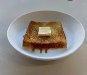 kiri toast