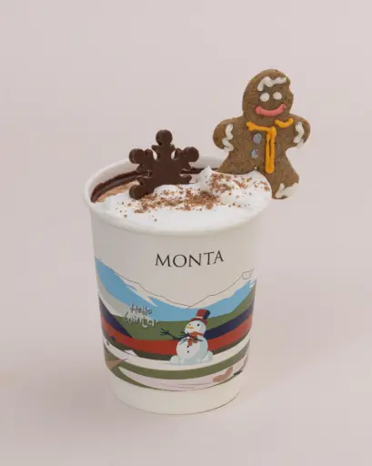 Hot chocolate 